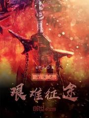 电子木鱼,佛祖求我别敲了