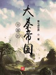 传奇调查员从执掌幸运开始
