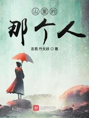 开局签到化神,收徒万倍返还