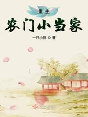 华娱：滑跪天仙，你说她被求婚！
