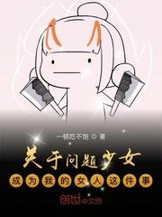 谍影森森