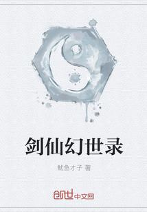 青梅悖论by野菩萨笔趣阁无弹窗
