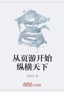 这个遮天太假了