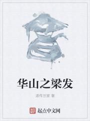 道友请留步,你与佛门有缘