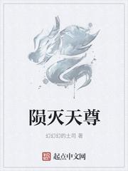 我的御兽强吧,拿气运换的!