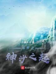 大明:偷看我日记,朱棣横扫世界