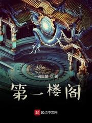 我在娱乐圈杀疯了