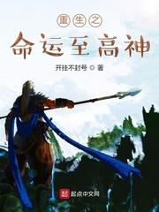 杀穿诡片世界