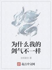 后明余晖