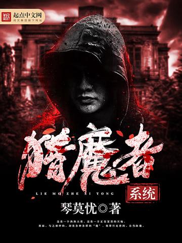 重生08，我真没想谈恋爱