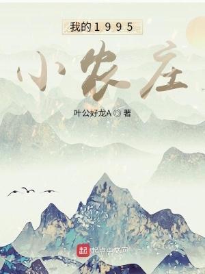 辞职后,才发现平行世界好多美女