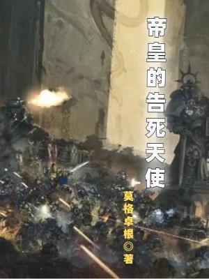 疯了吧?你管这叫58号落选秀?