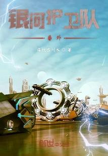 四合院:开局枪决易中海,杀疯了