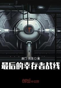 重生过去从落榜知青开始