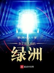 四合院:我才是超级大反派