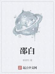 末日:人在泡菜国,丧尸不咬我
