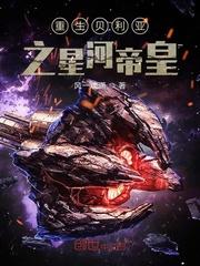 三国：赵云习武归来，成全村最弱