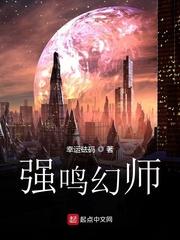 CF:巅峰榜一,全网求我打职业