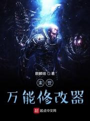 我的资质能升级