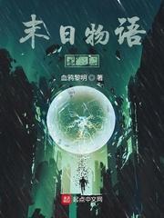 四合院:因祸得福,获得暴击补偿
