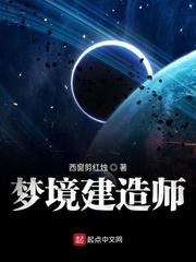 快穿攻略:黑化男神,追到底