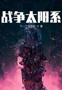 四合院:从退伍归来开始