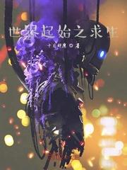 四合院:惹了我,还敢来借肉?