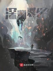 只是朋友