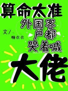 汉贾唐宗