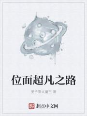 冬日宜婚笔趣阁无防盗章