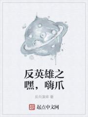 四合院：让你当厂长，你搞军工厂