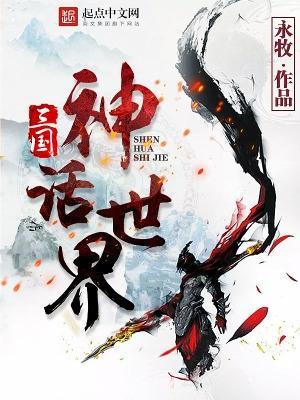 1979:从大学助教到文娱巨擘
