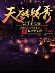 高武:我以剑道证长生