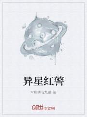 破怨师笔趣阁无弹窗免费阅读