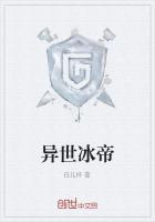 仙运小农民