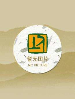 从大选秀开始打造无敌运朝
