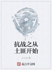 Beta重生之后【单】by一只白兔糖