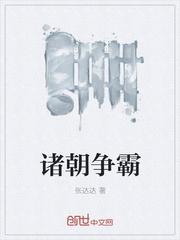 半岛小歌手