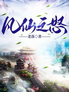 请替我爱TA:你是我最深沉的爱