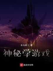梦雨饮刀