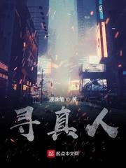 四合院:晋升工程师,老婆热芭