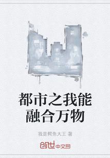 大师兄只想逃小说by万紫千红