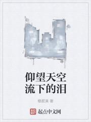 霍格沃茨:我真不想当巫师