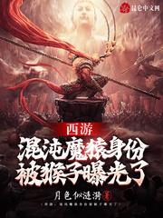 我是李淳风