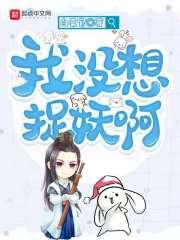 破灭龙辰