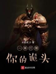 圣人之徒