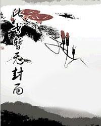 从一只荷包开始
