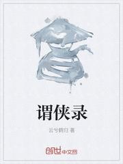 我的奥特女友,不可能这么娇羞!