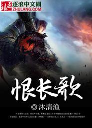 洪荒:人在女娲腹中,出世即大道