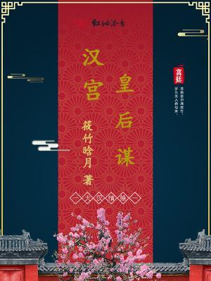 全民游戏,我搬运小说开创功法
